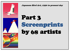 Intaglio Prints Exhibition